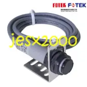 1PC NEW FOTEK sensor CDR-30XB 0-30CM adjustable #LM