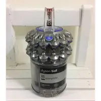 在飛比找蝦皮購物優惠-戴森 Dyson DC63 吸塵器 氣旋 集塵筒 集塵桶