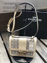 在飛比找Yahoo!奇摩拍賣優惠-台灣現貨 COACH C3760 ALIE 18 全新正品 