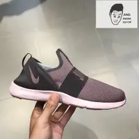 在飛比找蝦皮購物優惠-【AND.】NIKE FLEX MOTION TRAINER