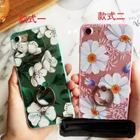 在飛比找蝦皮購物優惠-預購iphone8 i7+ i6 6s Plus手機殼 浮雕