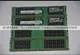 電腦零件三星16G 32GB DDR4 ECC REG PC4-2133P 2400T 2666V服務器內存X99筆電配