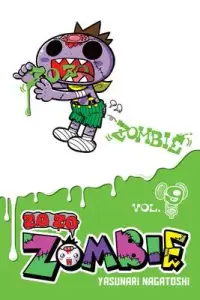 在飛比找博客來優惠-Zo Zo Zombie, Vol. 9