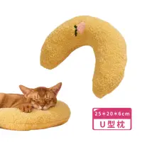 在飛比找momo購物網優惠-珍珠棉柔軟貓咪U型枕(陪睡枕 寵物用品 睡眠枕 寵物玩具 睡