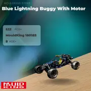 MOULD KING 18018S Blue Lightning Buggy With Motor with 532 Pieces