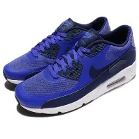 在飛比找Yahoo!奇摩拍賣優惠-{全新正品現貨} NIKE AIR MAX 90 ULTRA