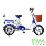 紫米單車!! EMA雲馬 電動 48鉛酸 LED 輕便 後雙避震 腳踏助力(電動輔助自行車)