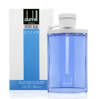 在飛比找PChome商店街優惠-Dunhill Desire Blue OCEAN 藍海 男