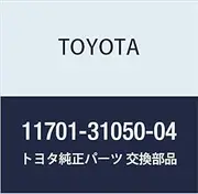 Genuine Toyota 11701-31050-04 Crankshaft Bearing