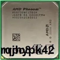 在飛比找露天拍賣優惠-AMD AM2+ Phenom X3 8750 2.4G H