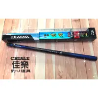 在飛比找蝦皮購物優惠-=佳樂釣具= DAIWA 溪流竿 清瀨 硬調 溪流