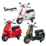 偉士牌原廠授權VESPA SPRINT RACING SIXTIES 義大利兒童電動速克達兒童騎乘玩具電動機車電動摩托車