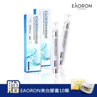 在飛比找Yahoo奇摩購物中心優惠-【澳洲 EAORON】買1送1-塗抹式水光針 10ml