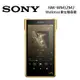 (限時優惠)SONY 索尼 NW-WM1ZM2 Walkman數位隨身聽Signature Series 金磚 高音質 公司貨