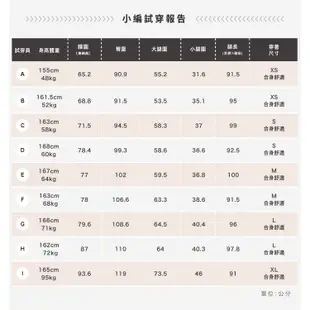 團購 iFit ❤假兩件旗艦護膝壓力褲（刷色開扣款）(原價2880)