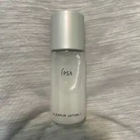 在飛比找蝦皮購物優惠-IPSA 茵芙莎 角質發光液 EX1 30ml