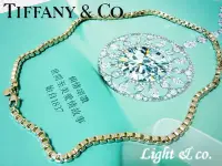 在飛比找Yahoo!奇摩拍賣優惠-【Light & co.】專櫃真品已送洗 Tiffany &