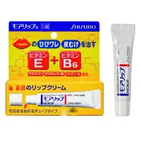 在飛比找蝦皮購物優惠-現貨 日本店購入！SHISEIDO/資生堂 MOILIP E