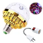 Colorful Rotating Magic Ball Party Lights Disco Ball Magic Ball Stage Light w...