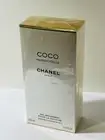 COCO MADEMOISELLE BY CHANEL FOAMING SHOWER GEL 6.8oz / 200ml JUMBO NIB SEALED