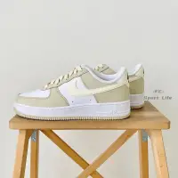 在飛比找蝦皮購物優惠--FC-Nike Air Force 1 Low 奶黃 椰奶