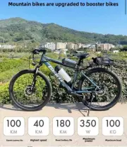 E-Bike conversion 400W Kit to Boost Bike Speed