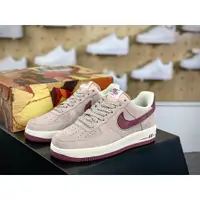 在飛比找蝦皮購物優惠-耐吉 Nike Air Force 1 '07 LV8 Lo