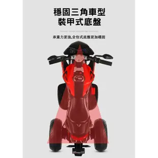 TECHONE MOTO30 兒童電動機車三輪車雙驅動充電玩具童車