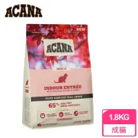 在飛比找momo購物網優惠-【ACANA 】室內開胃低GI配方 放養雞肉 鯡魚+蔓越莓 