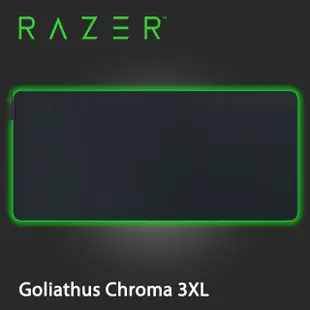RAZER GOLIATHUS CHROMA 3XL 雷蛇 重裝甲蟲 電競滑鼠墊 幻彩版 3XL