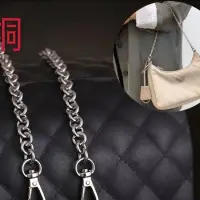 在飛比找Yahoo!奇摩拍賣優惠-類Prada 三合ㄧ鏈條背帶 包金屬鏈背帶 小香背帶 銅材質