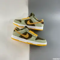 在飛比找Yahoo奇摩拍賣-7-11運費0元優惠優惠-NIKE SB Dunk Low Se綠 橄欖 復古 減震 