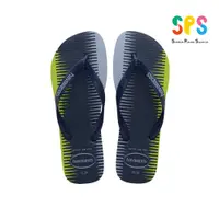 在飛比找蝦皮商城優惠-HAVAIANAS 哈瓦仕 TREND 男性款 HF4M33