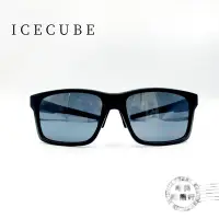 在飛比找蝦皮商城優惠-ICECUBE-台灣製/VERANO/海洋系 霧黑配軍藍色鏡