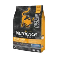 在飛比找Yahoo奇摩購物中心優惠-【Nutrience 紐崔斯】SUBZERO 黑鑽頂極無穀貓