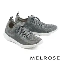 在飛比找momo購物網優惠-【MELROSE】率性彈力飛織布綁帶厚底休閒鞋(灰)