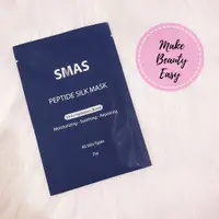 在飛比找蝦皮購物優惠-Smas Peptide Silk Mask 日本面膜