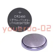 4 PC New with Box CR2450 3V Button Cell Fast Delivery