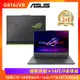 ASUS Strix G18 電競筆電 i9-14900HX/16G/1T/RTX4060/G814JVR-0023G14900HX-NBL