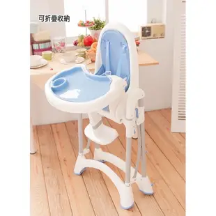 二手【BIMBO】折疊式兒童餐椅-高度可調高調低-淡水面交 歡迎參考