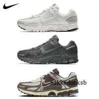 在飛比找蝦皮購物優惠-Nike Air Zoom Vomero 5 復古 休閒鞋 