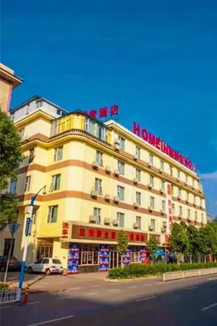 如家 - 昆明金馬坊書林街店Home Inn Hotel Kunming Shulin Street