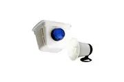 Ness 106-039 Cover/Speaker Horn/Strobe External Siren Kit Set Security Alarm WHT