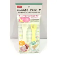 在飛比找蝦皮購物優惠-『日本限定』嬰幼兒 餐具組 湯匙叉子組  baby 嬰兒餐具