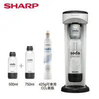 在飛比找PChome24h購物優惠-SHARP夏普 Soda Presso氣泡水機(單瓶組) C