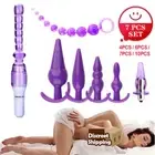 Kit Wearable Training G-Spot 7pcs Backdoor Balls Dildo Plug Thrusting Sex Toy