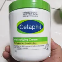 在飛比找蝦皮購物優惠-絨仔的店 Cetaphil 舒特膚 溫和乳霜 好市多 cos