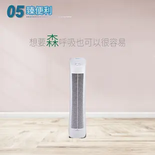 ★激!!省最多買大送小組合包★【Opure 臻淨】A7 免耗材靜電集塵電漿抑菌DC直流空氣清淨機 (4.8折)