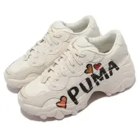 在飛比找Yahoo奇摩購物中心優惠-Puma 休閒鞋 Pulsar Wedge CN 女鞋 厚底