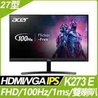 在飛比找PChome24h購物優惠-Acer K273 E 廣視角螢幕(27吋/FHD/HDMI